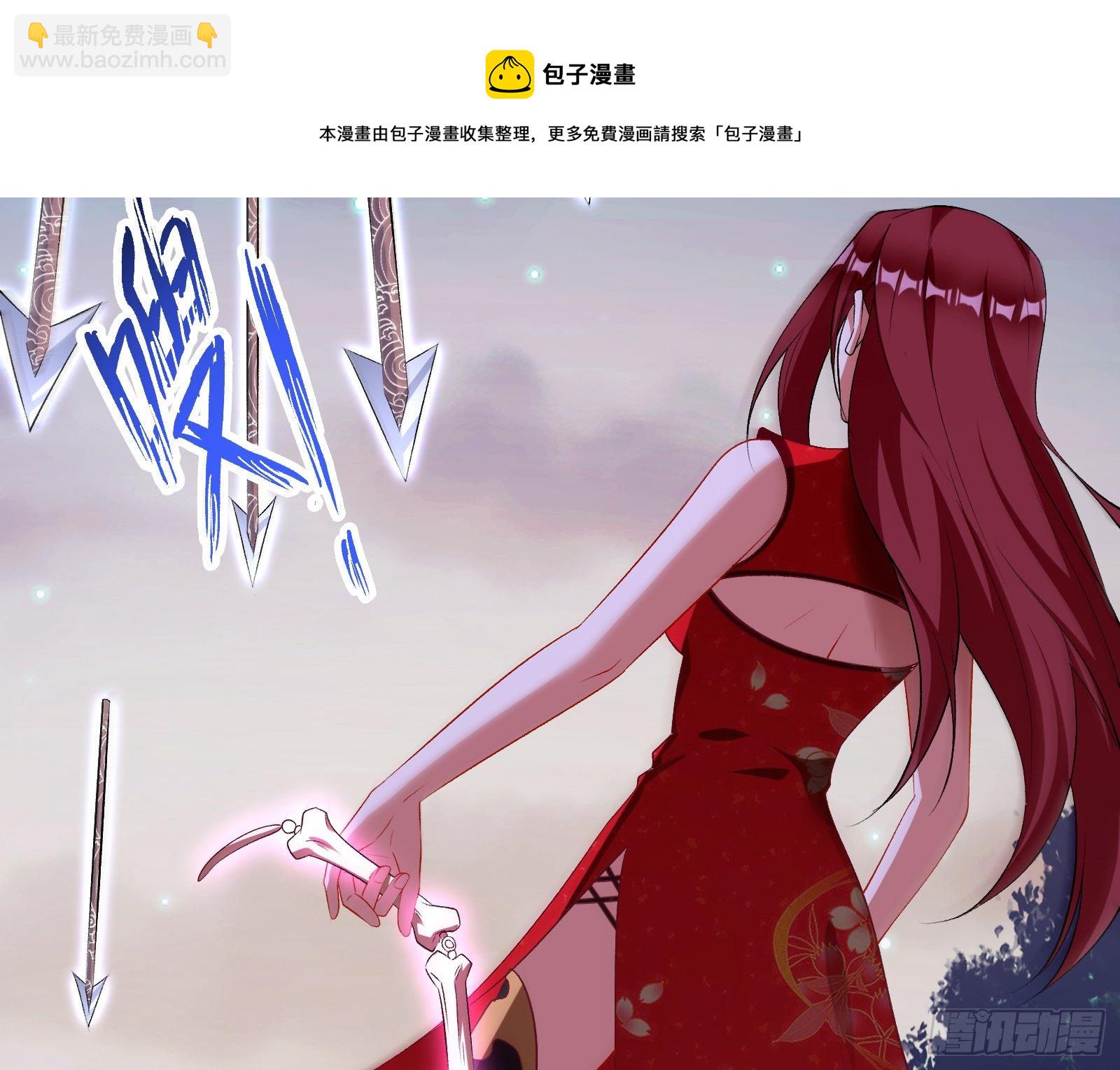 帅气反击52
