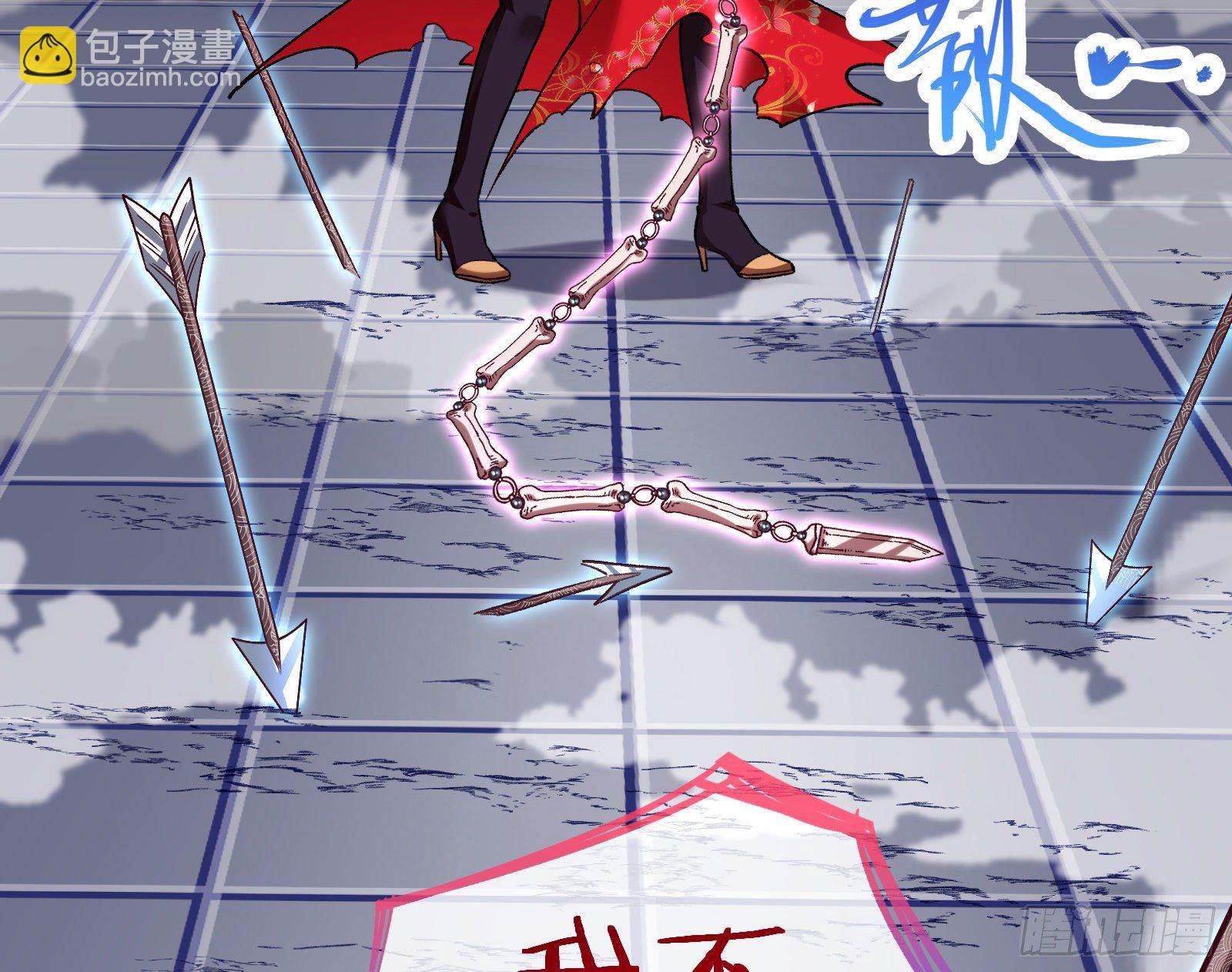 帅气反击63