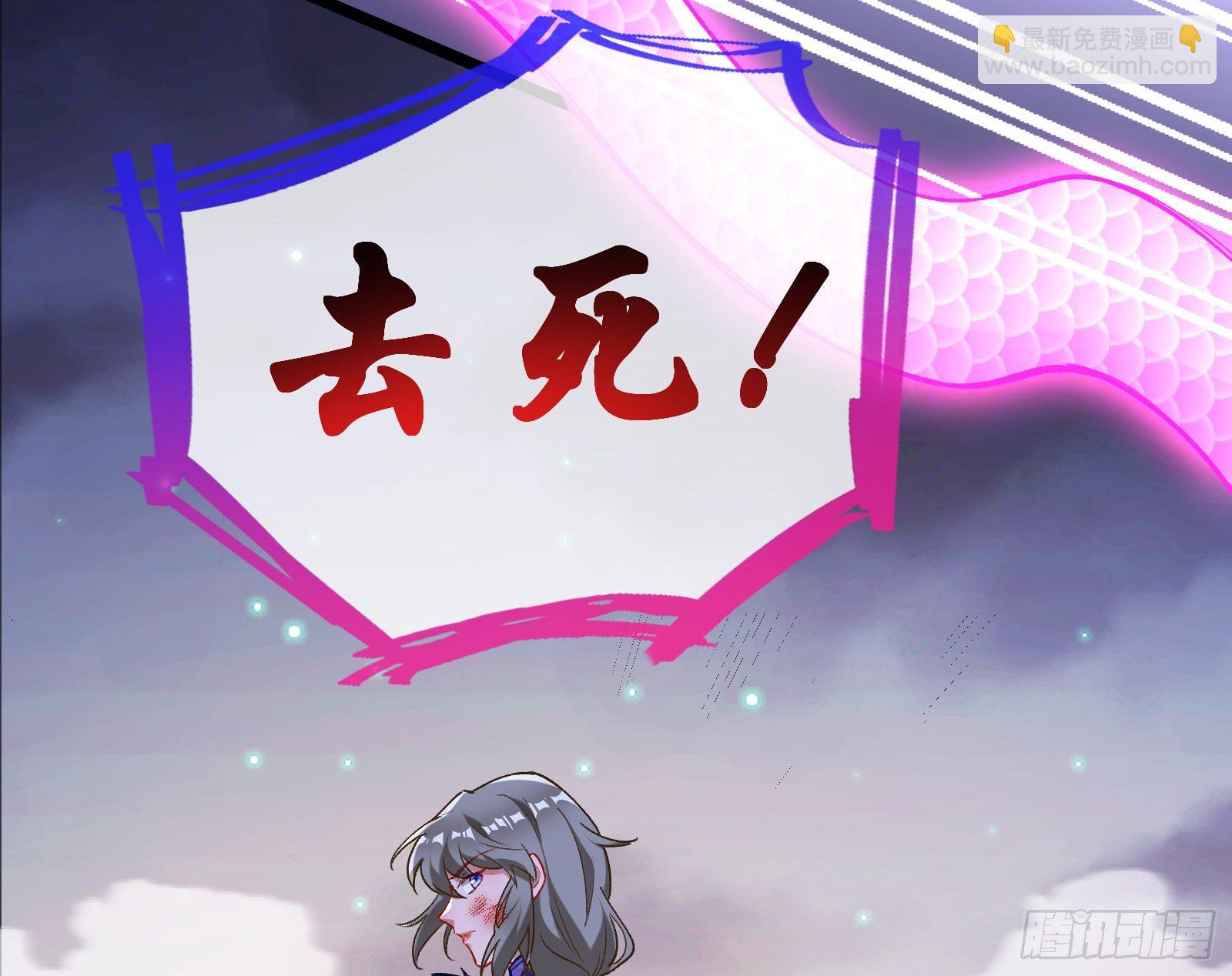 帅气反击79