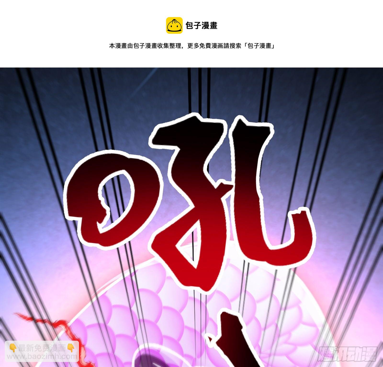 帅气反击88