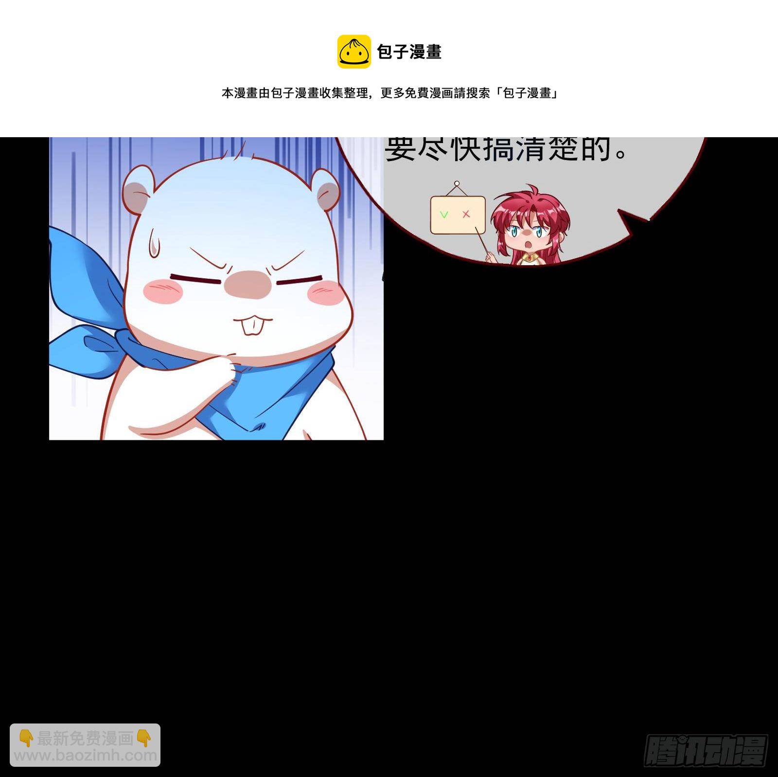 王后之死116