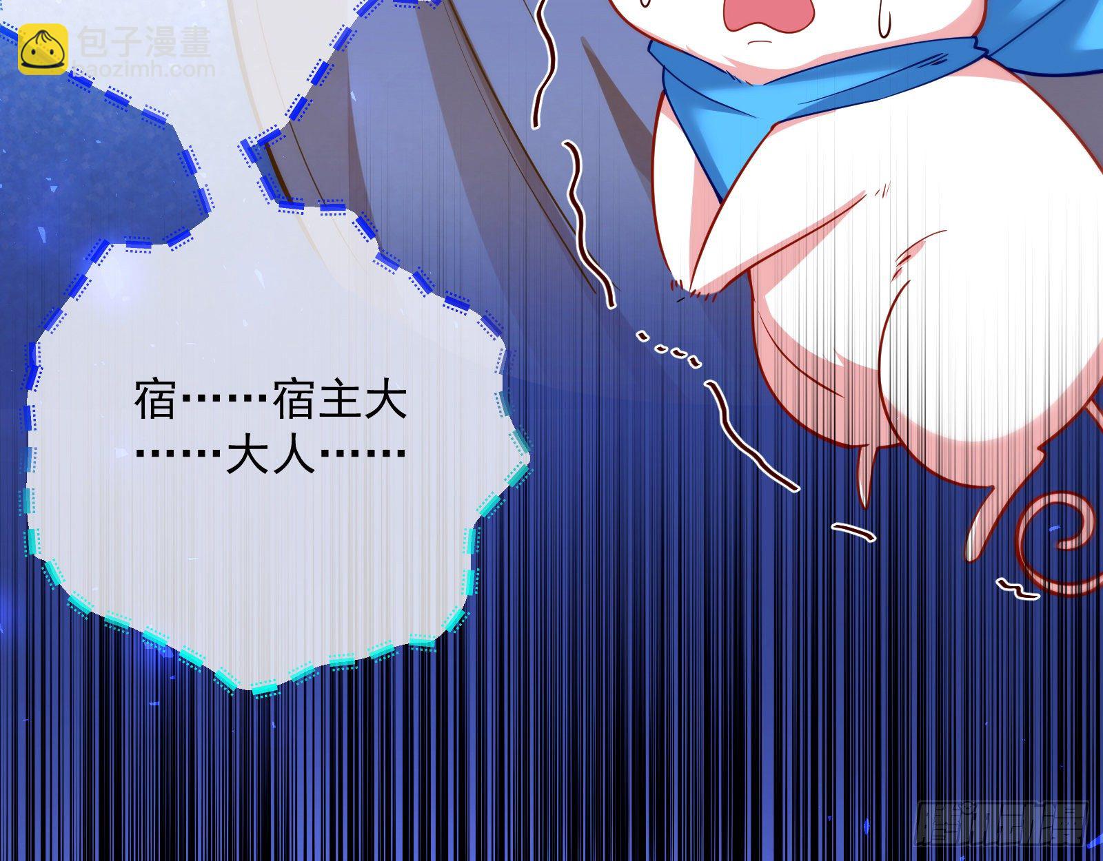 王后之死121
