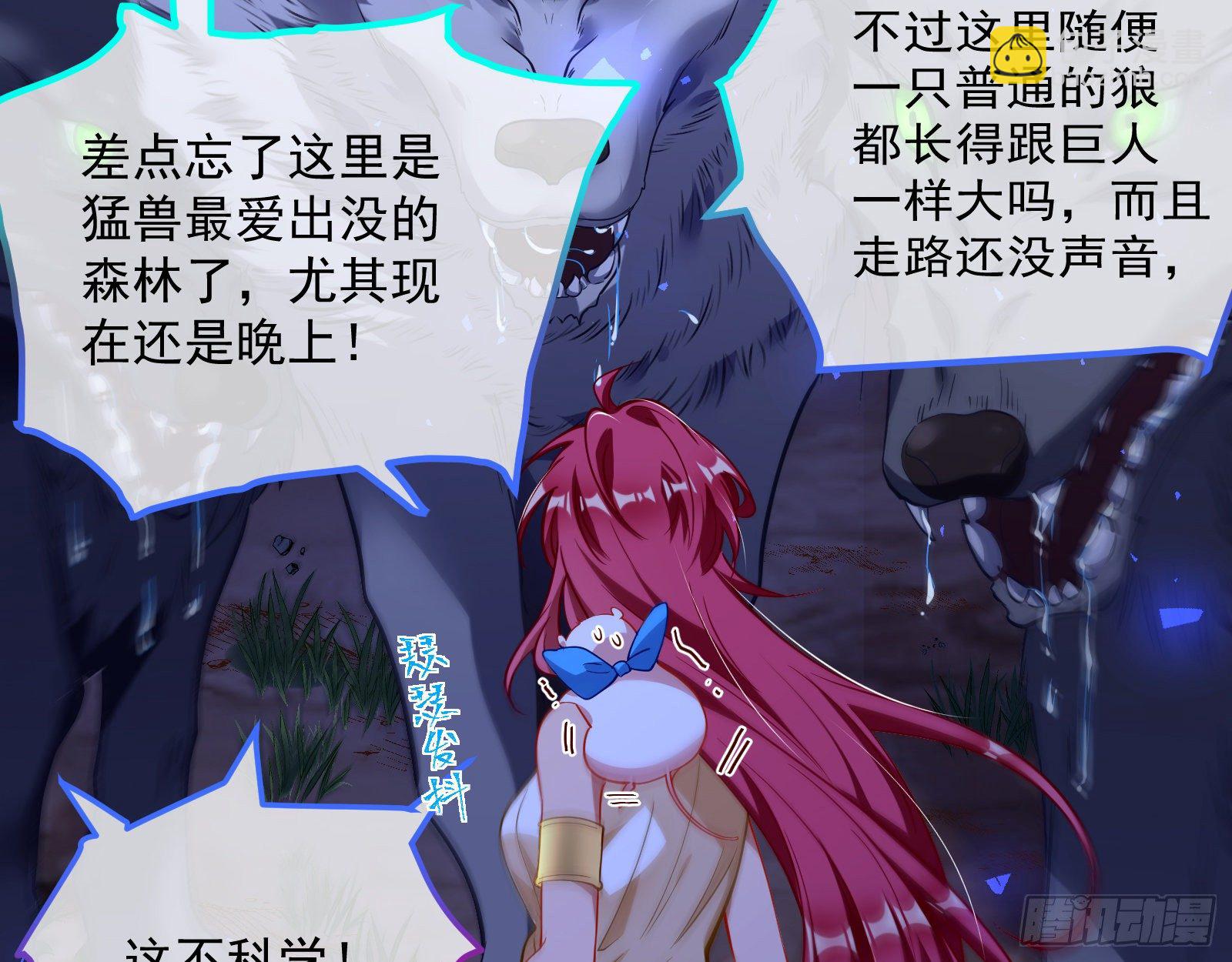 王后之死123