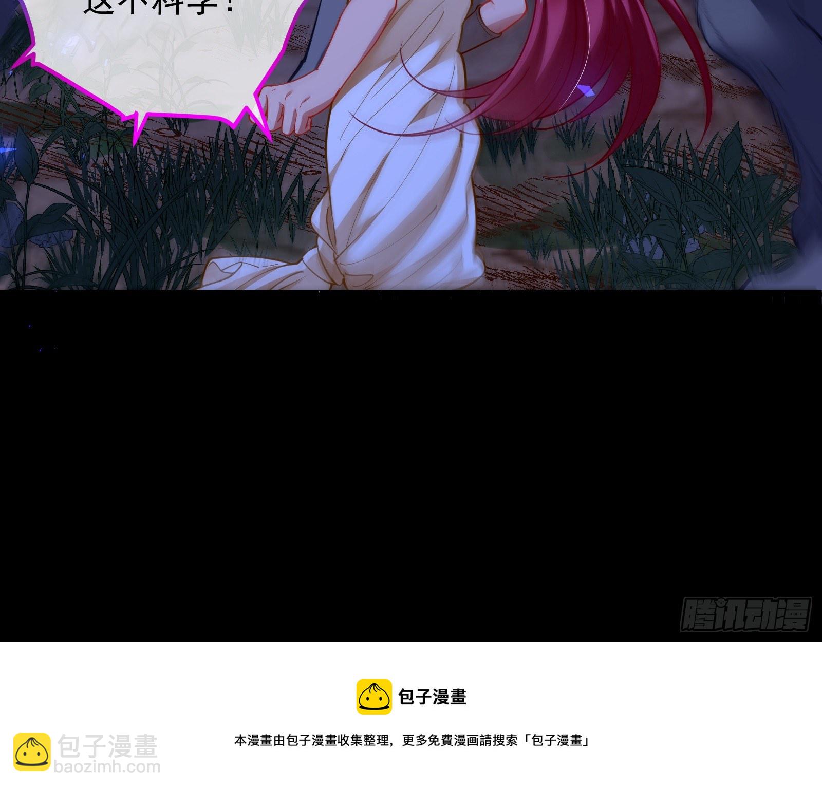 王后之死124