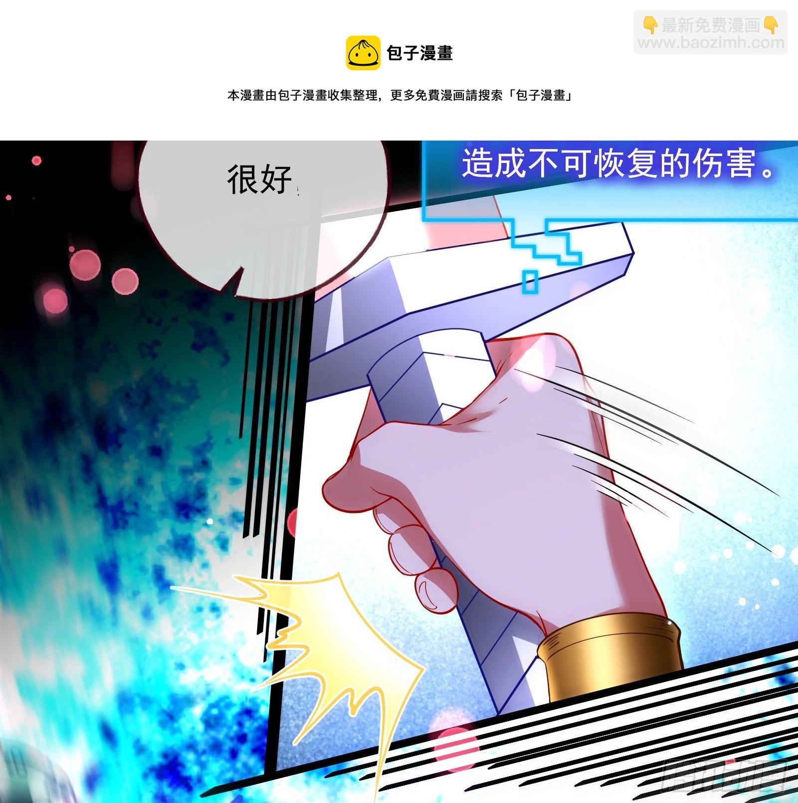 王后之死128
