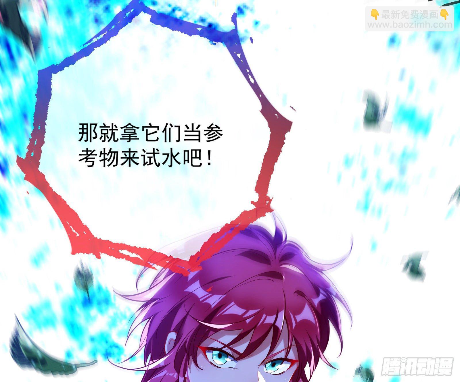 王后之死129