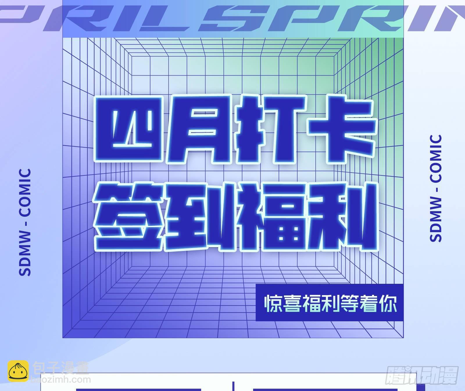 王后之死134