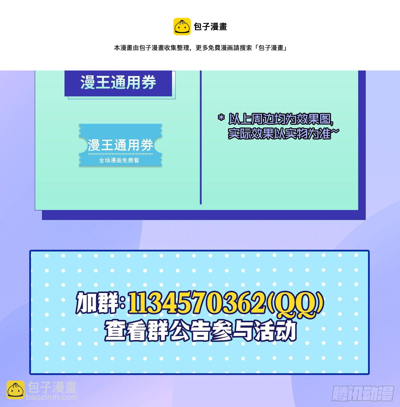 王后之死136