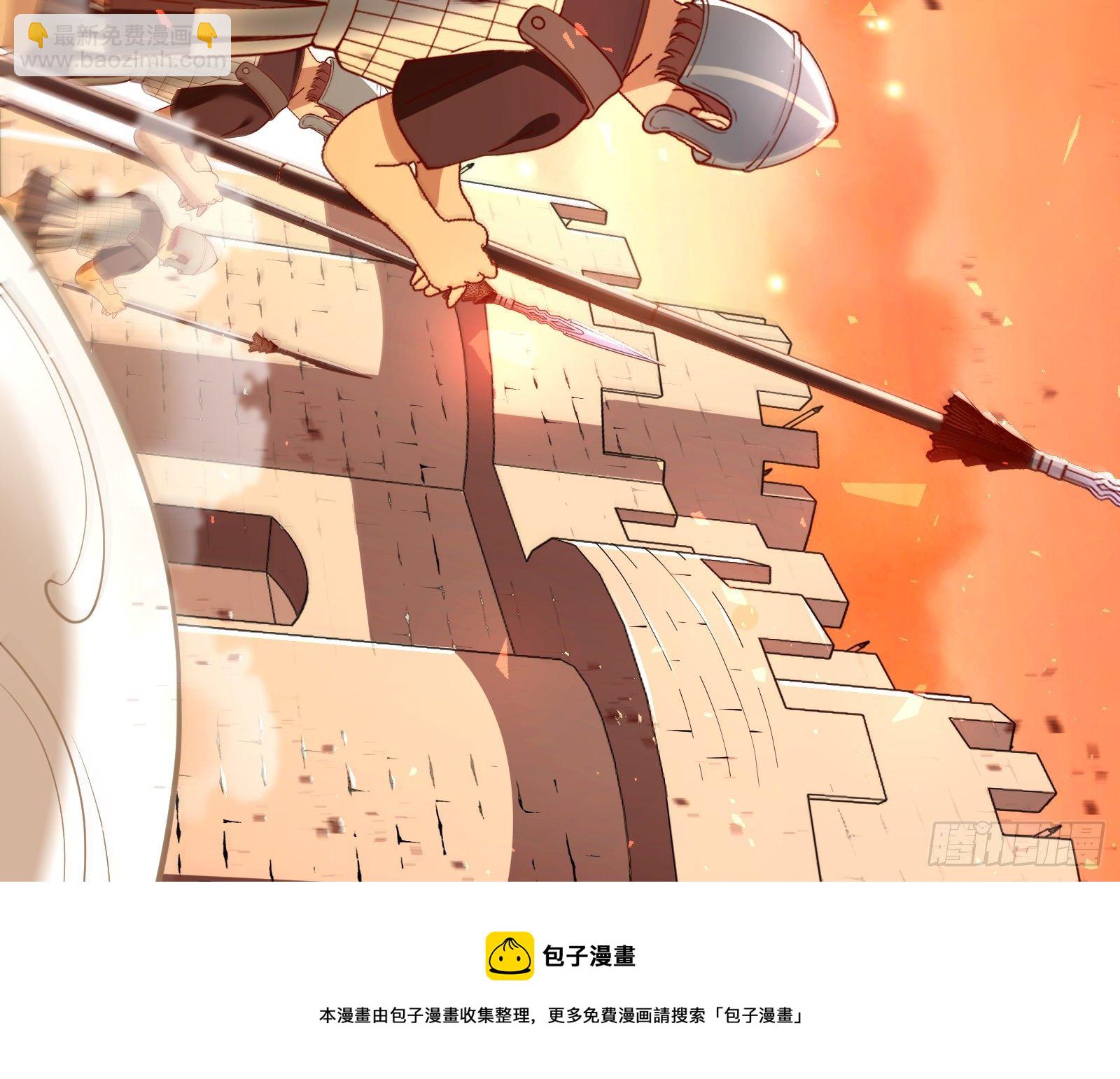 王后之死16