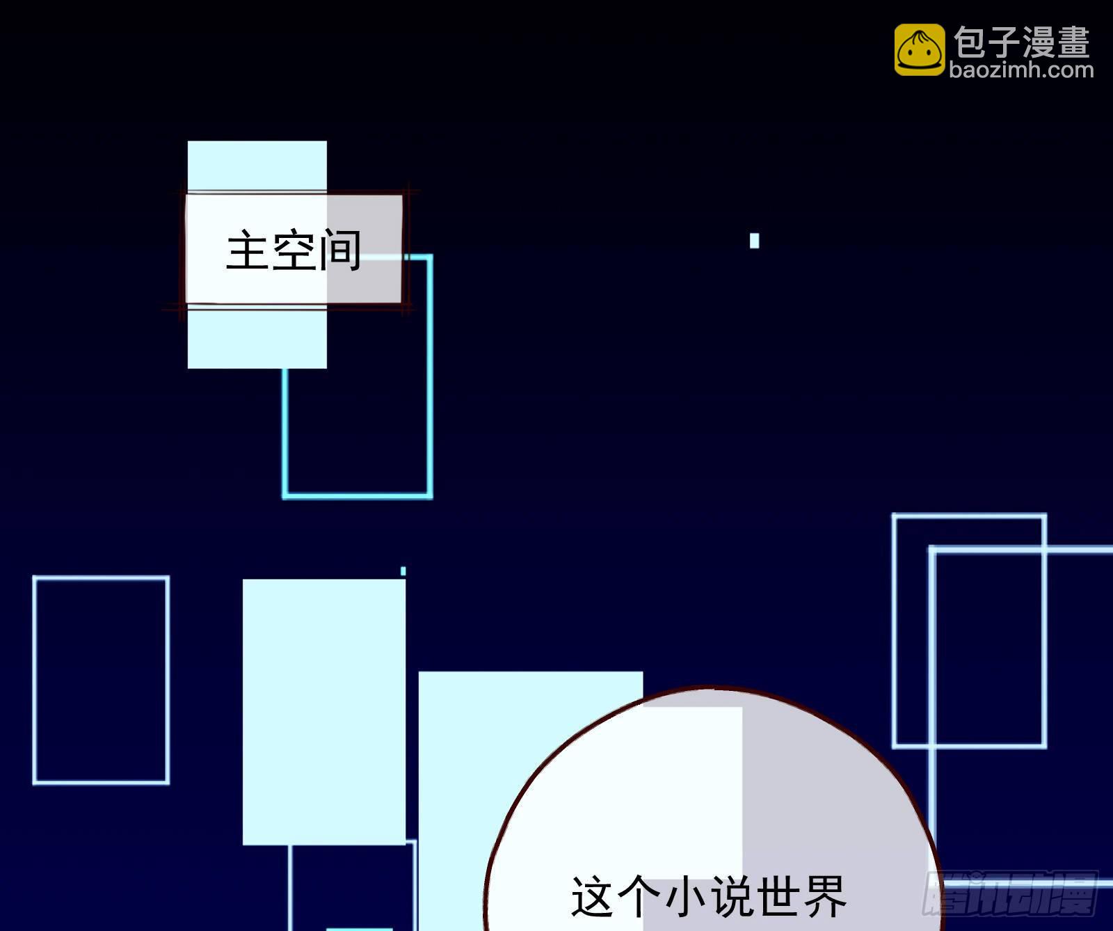 王后之死2