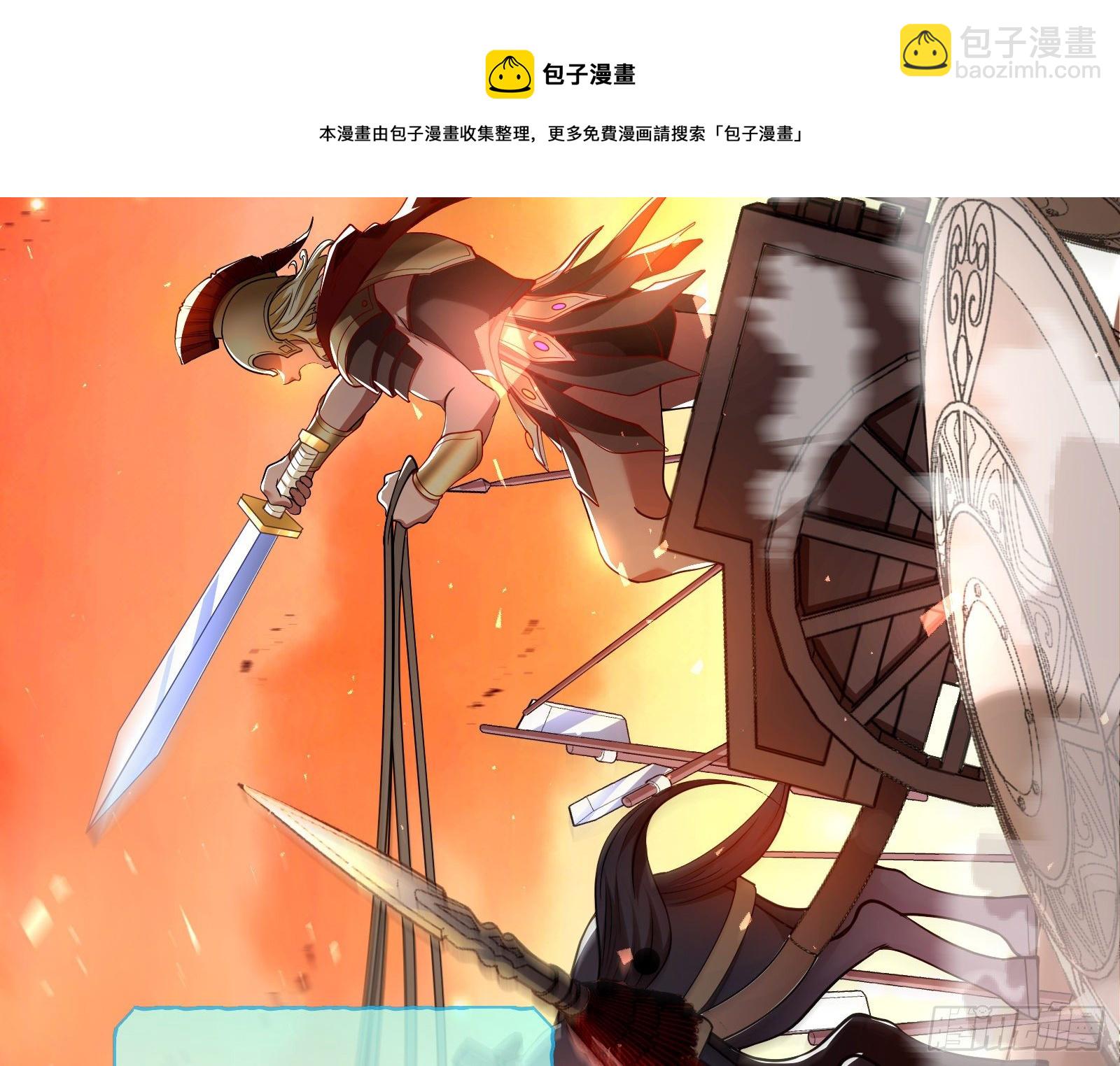 王后之死28