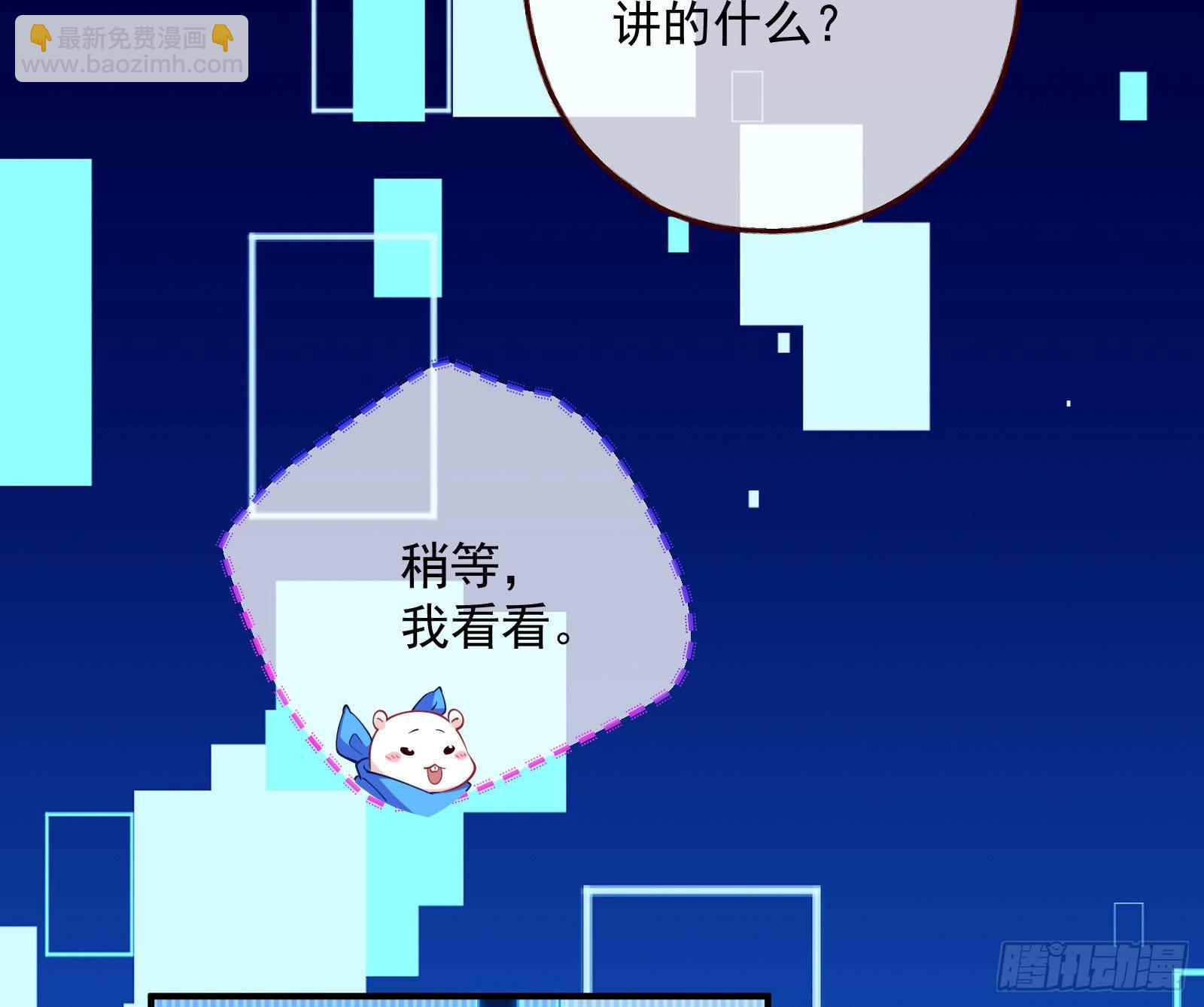 王后之死3