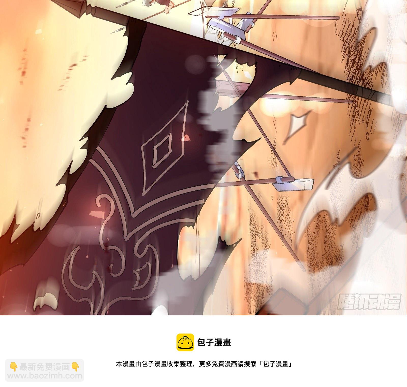 王后之死32