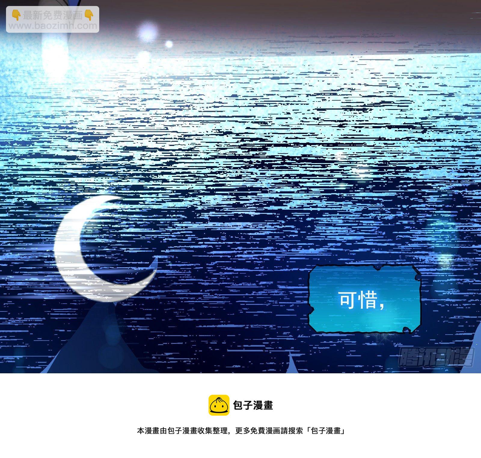 王后之死40