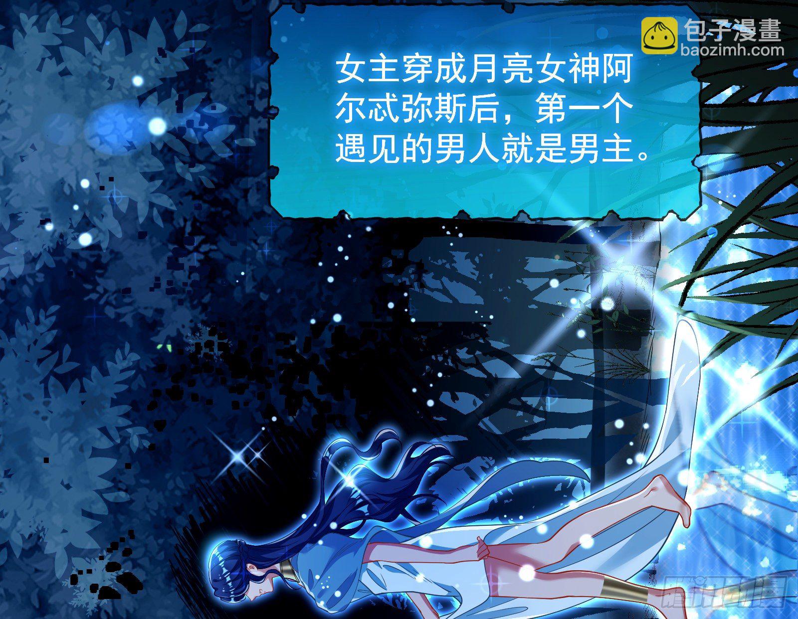 王后之死46