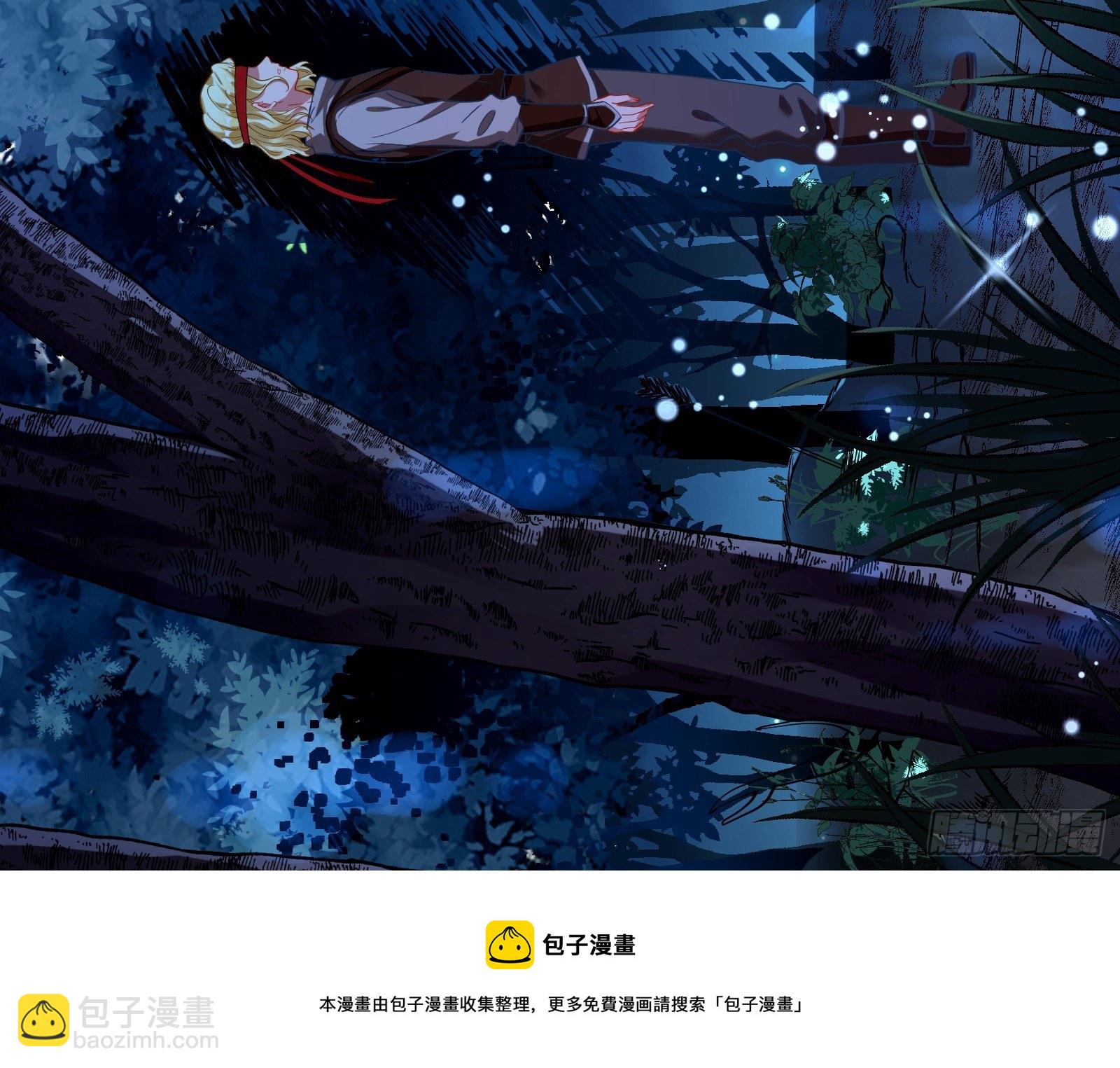 王后之死48