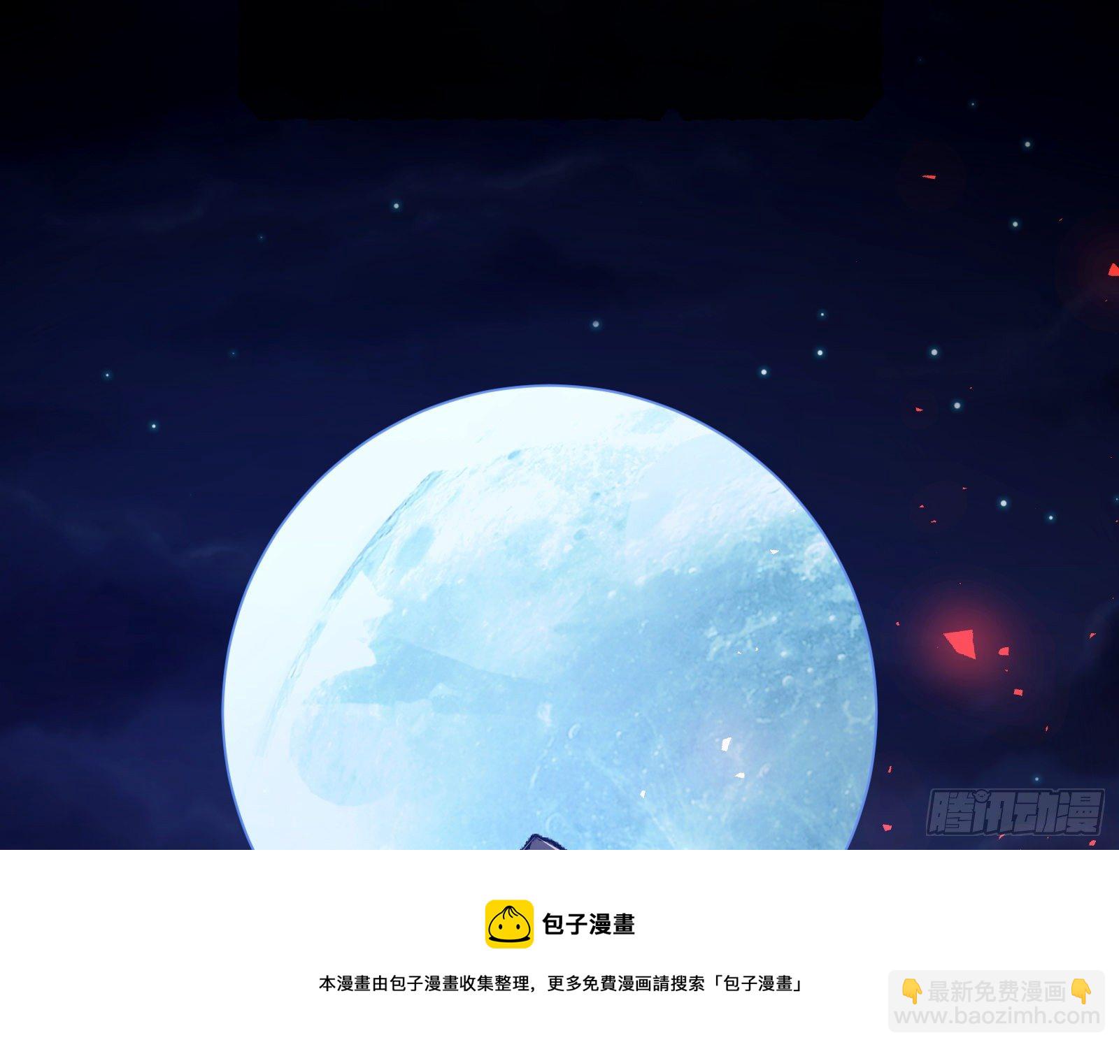 王后之死60