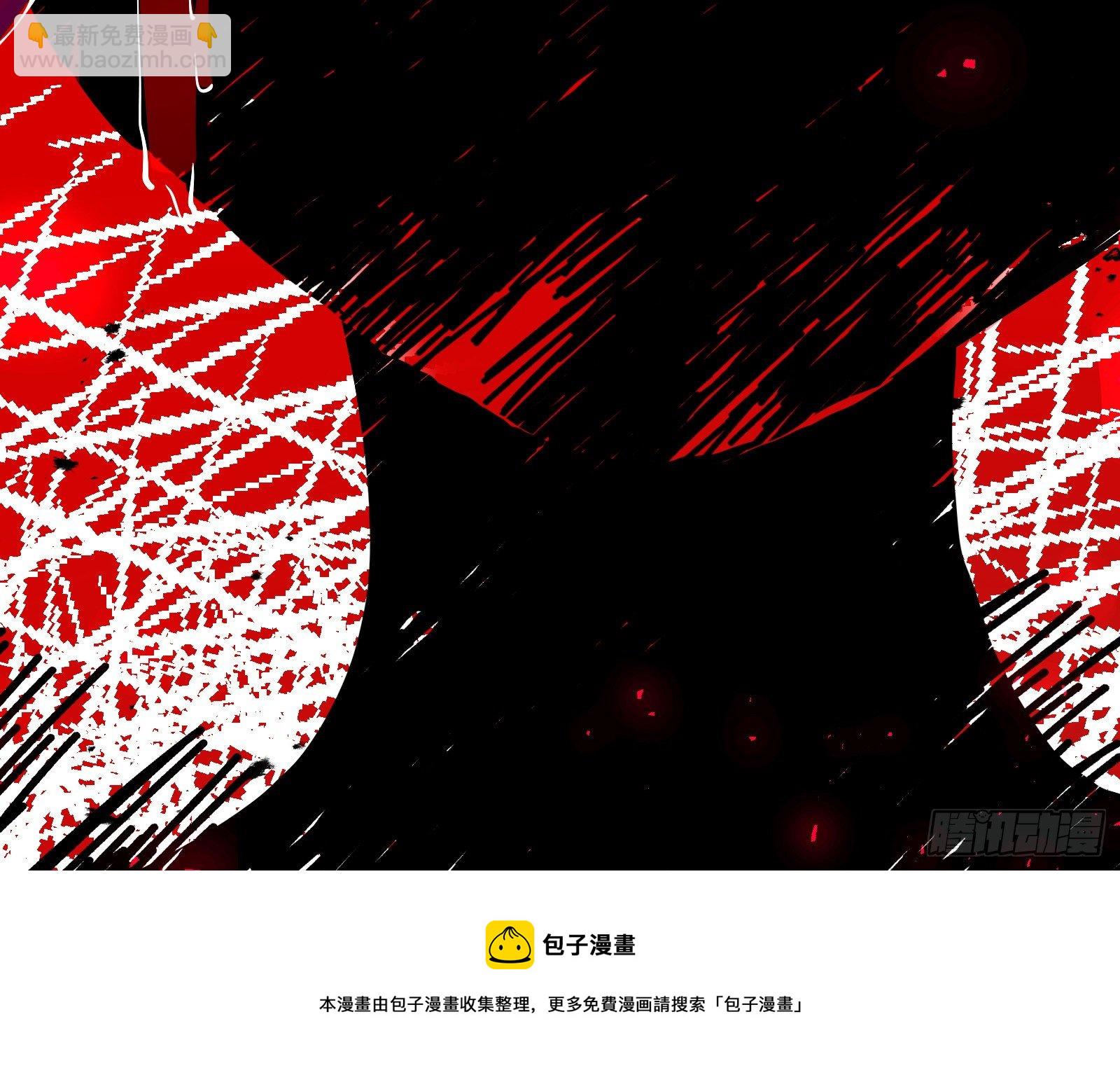 王后之死68