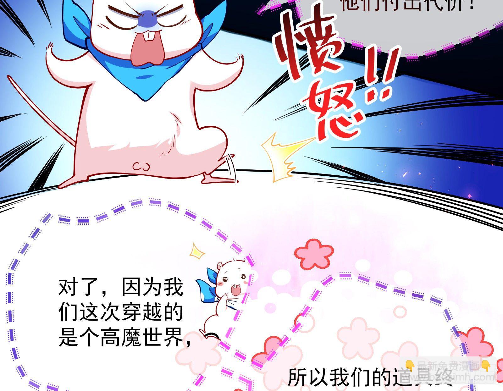王后之死75