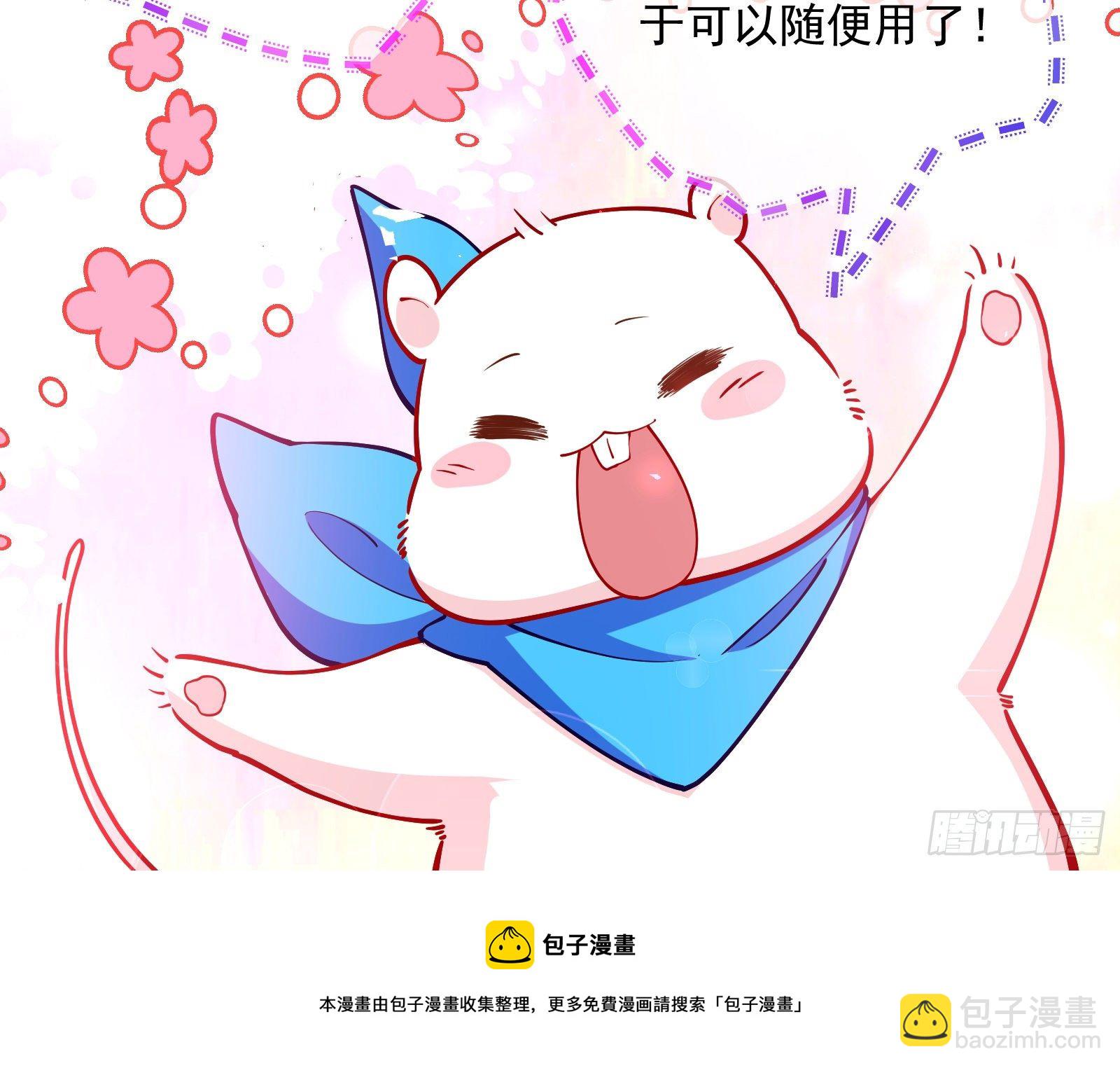 王后之死76
