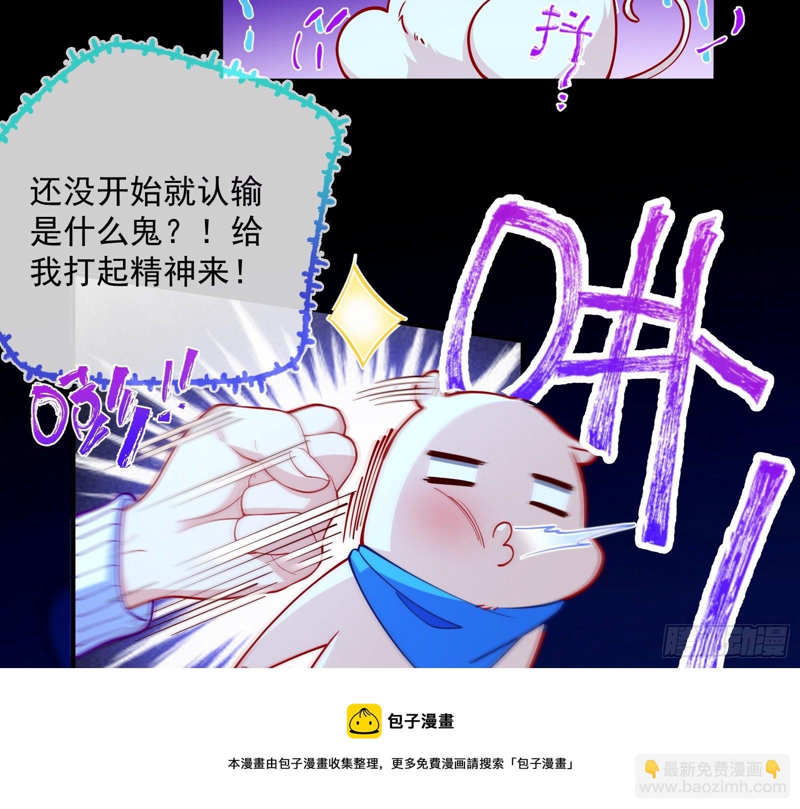 王后之死80