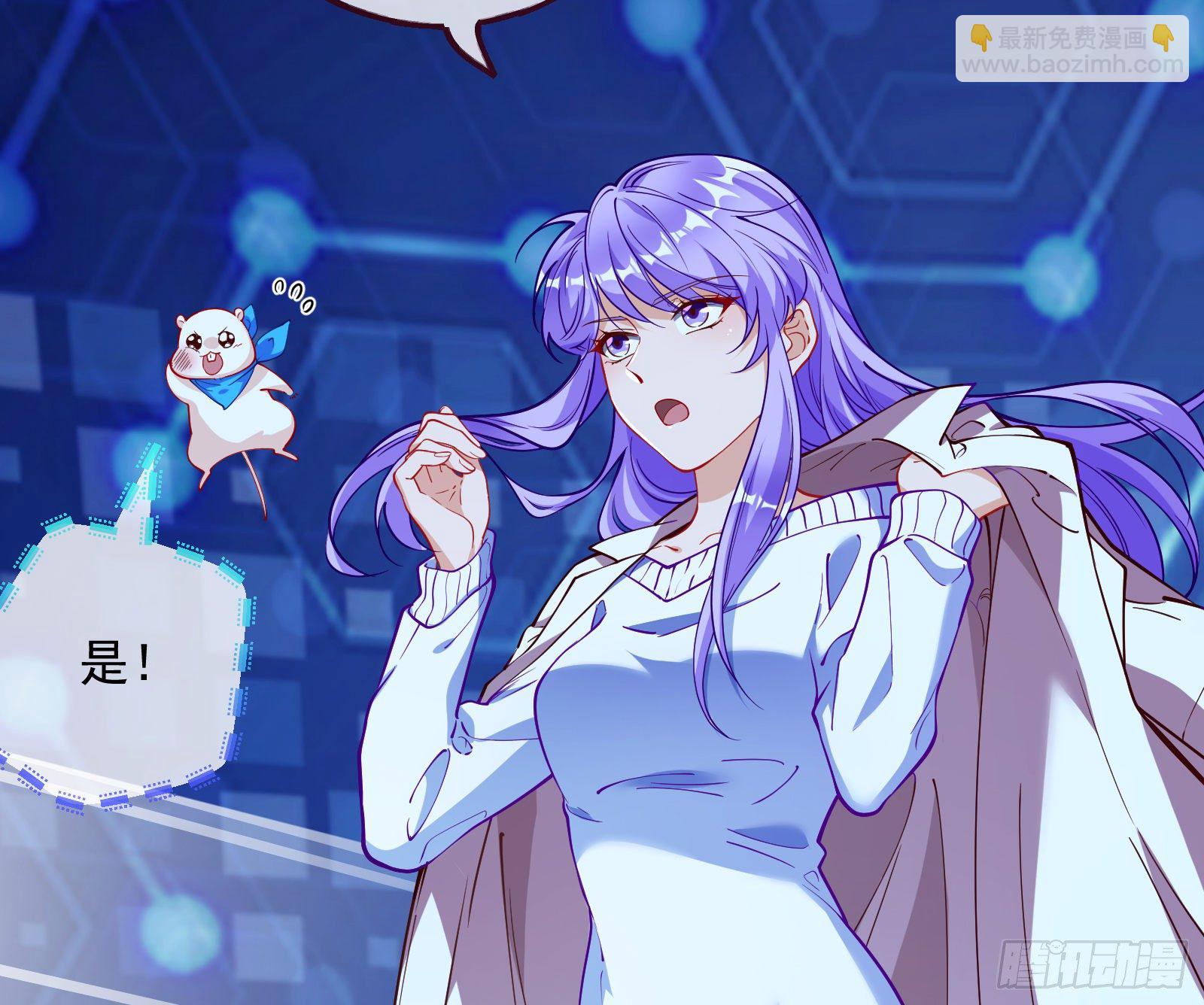 王后之死82