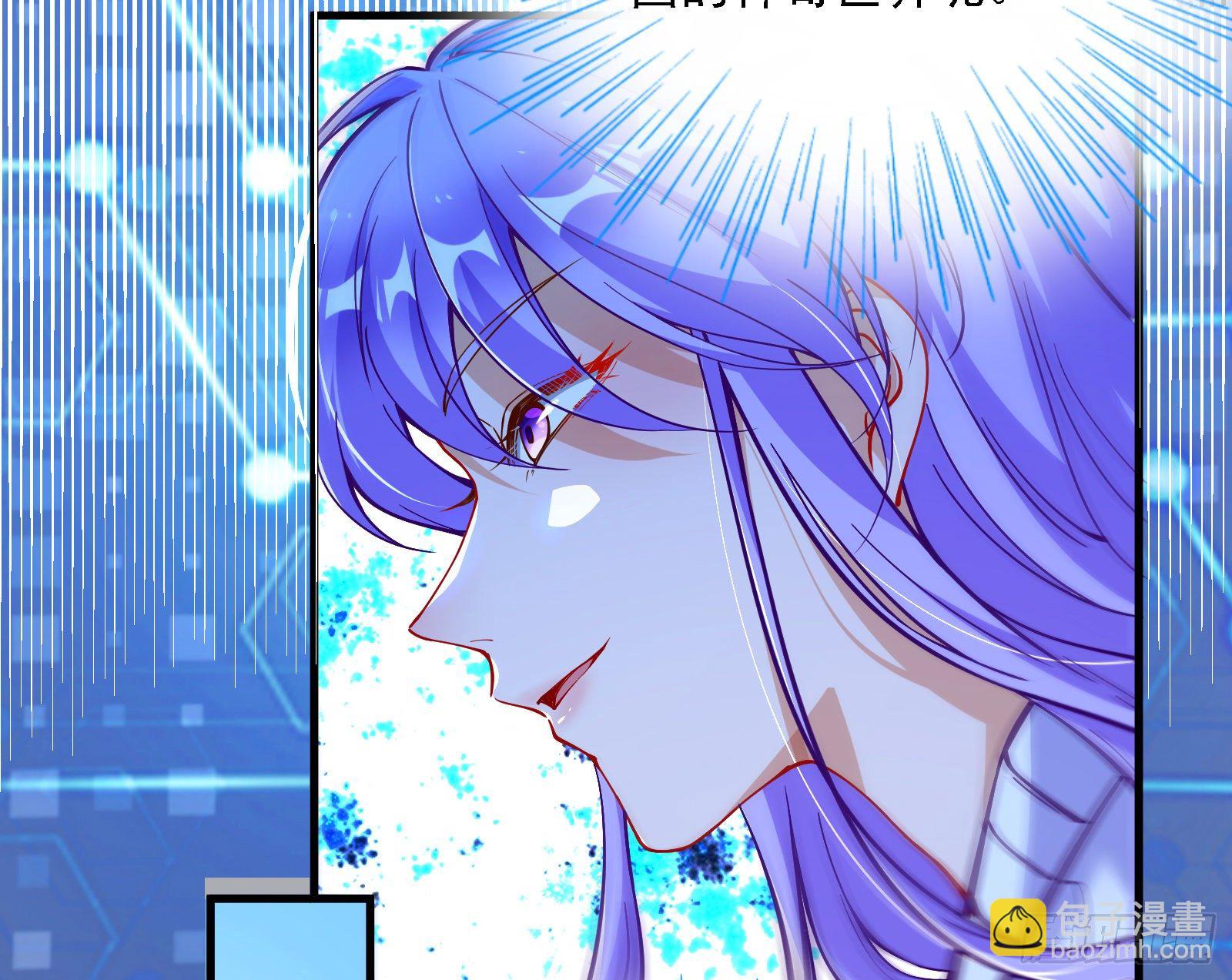 王后之死86