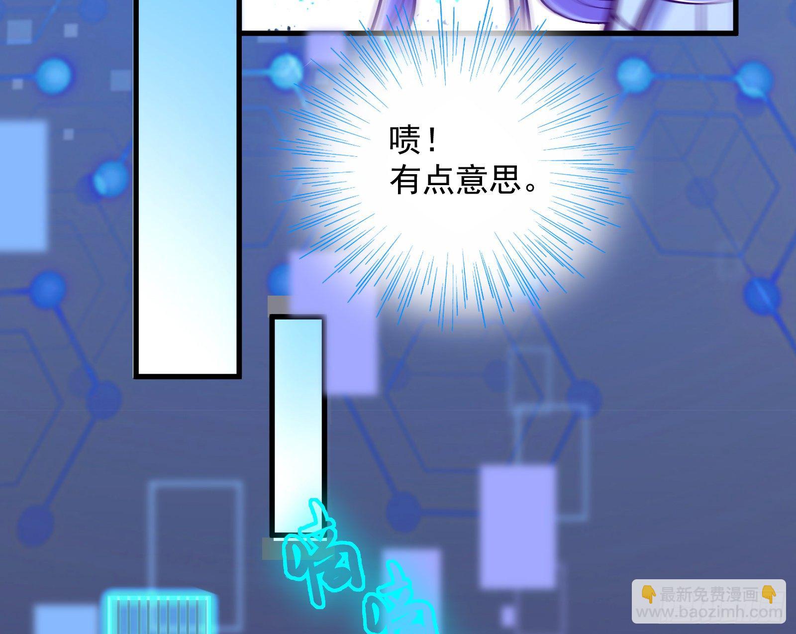 王后之死87