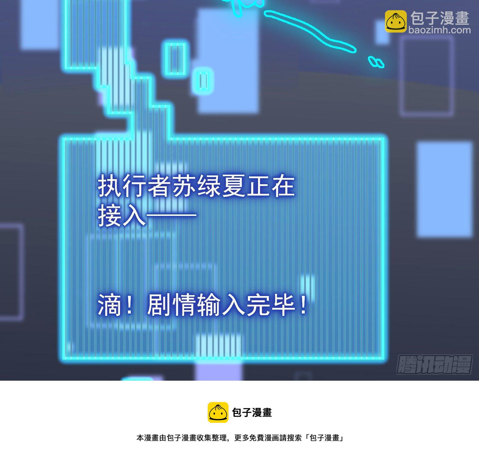 王后之死88