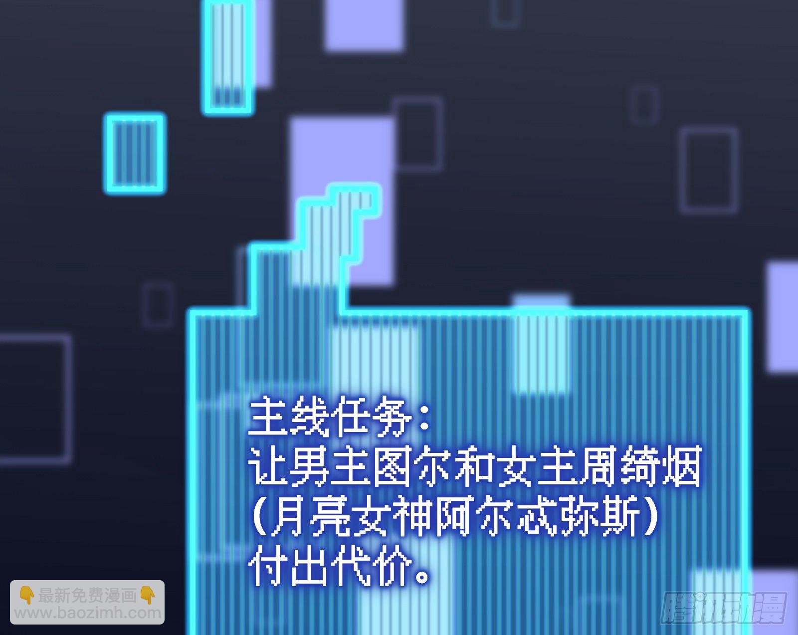 王后之死89