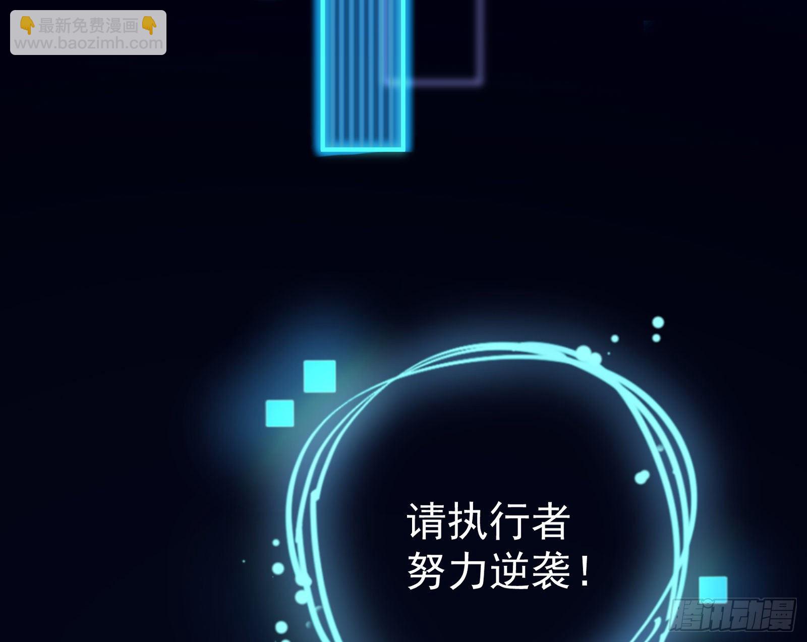王后之死91