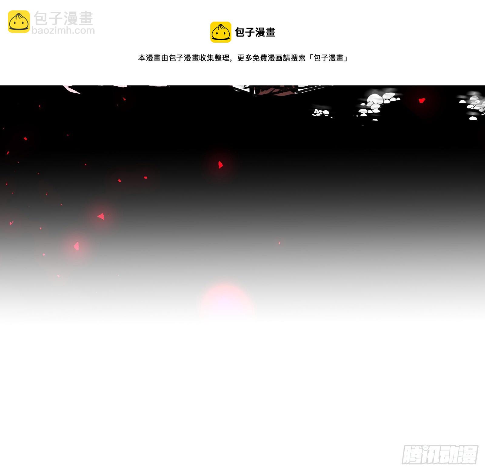 王后之死96