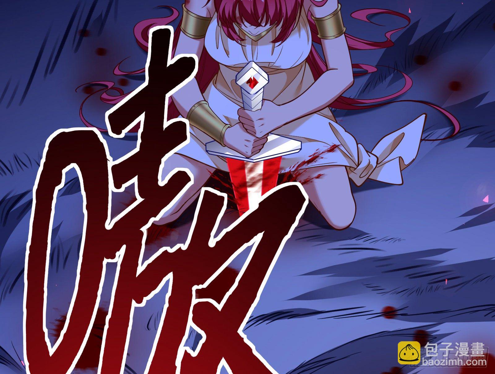 神秘男子10