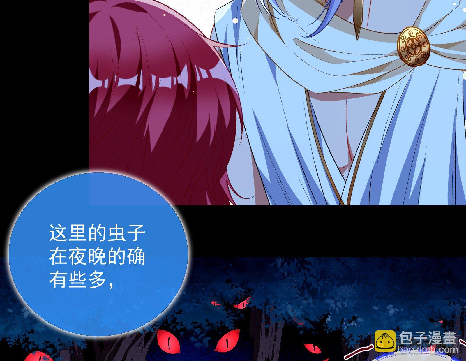 神秘男子103