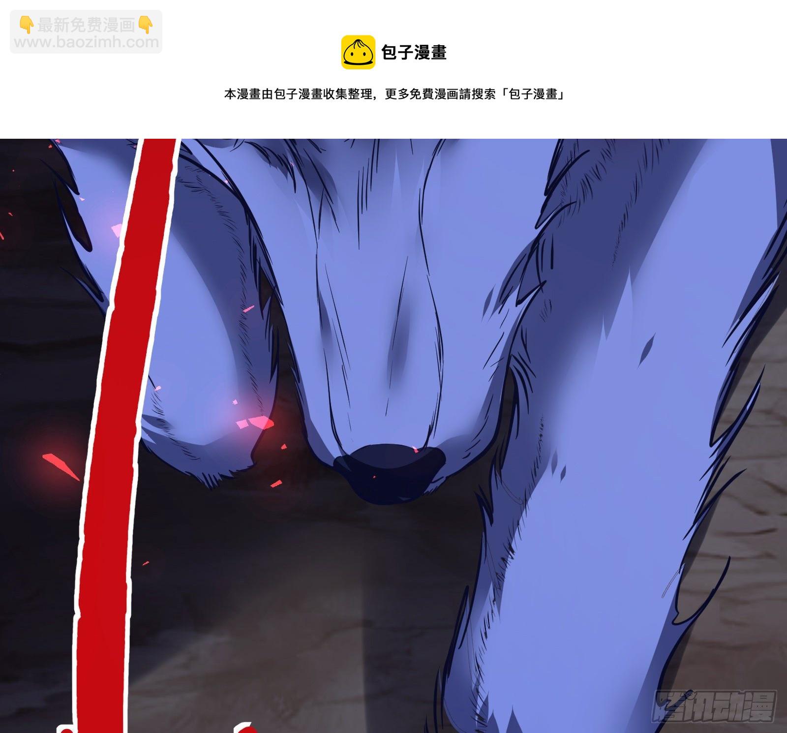 神秘男子12