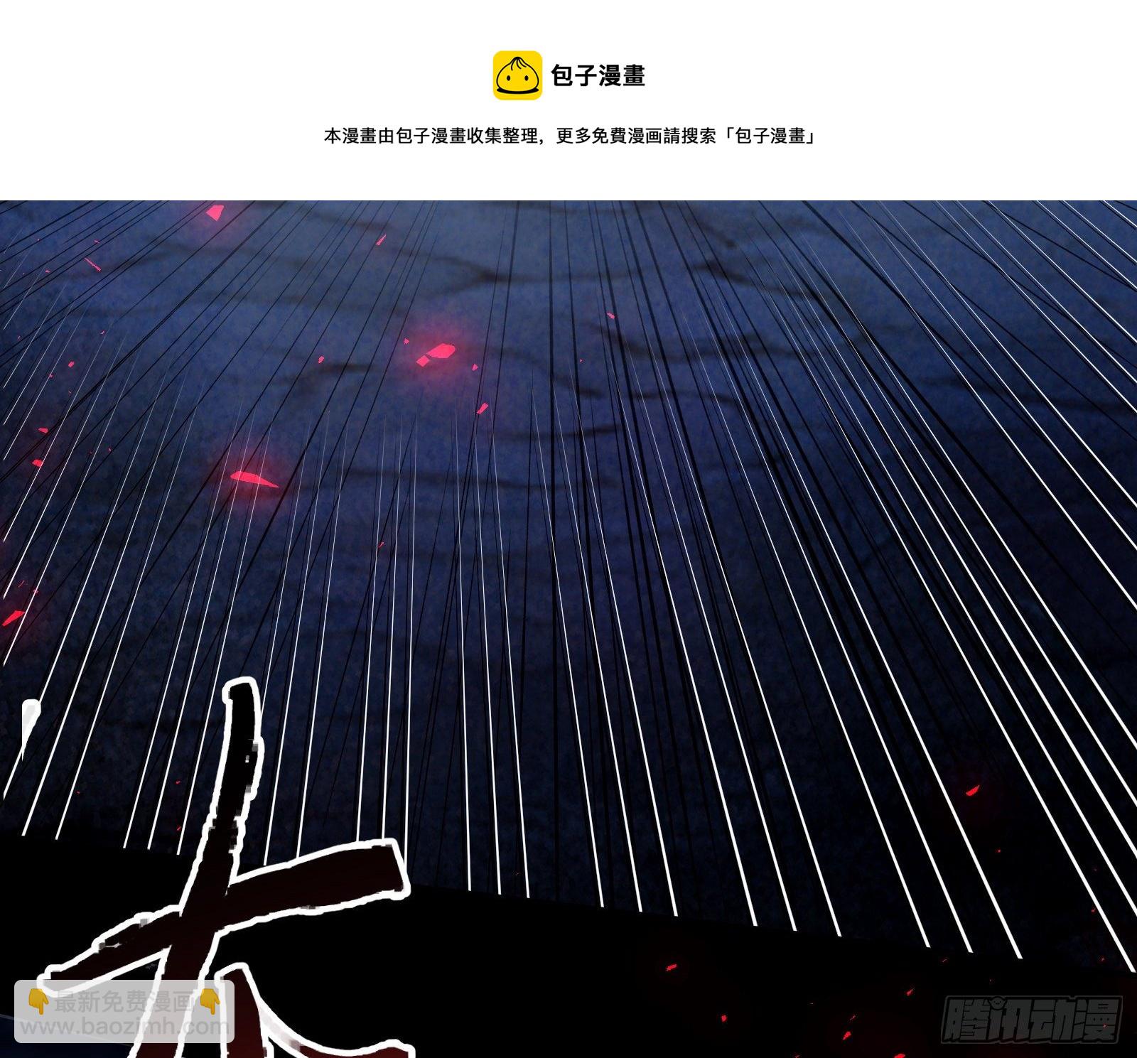 神秘男子120