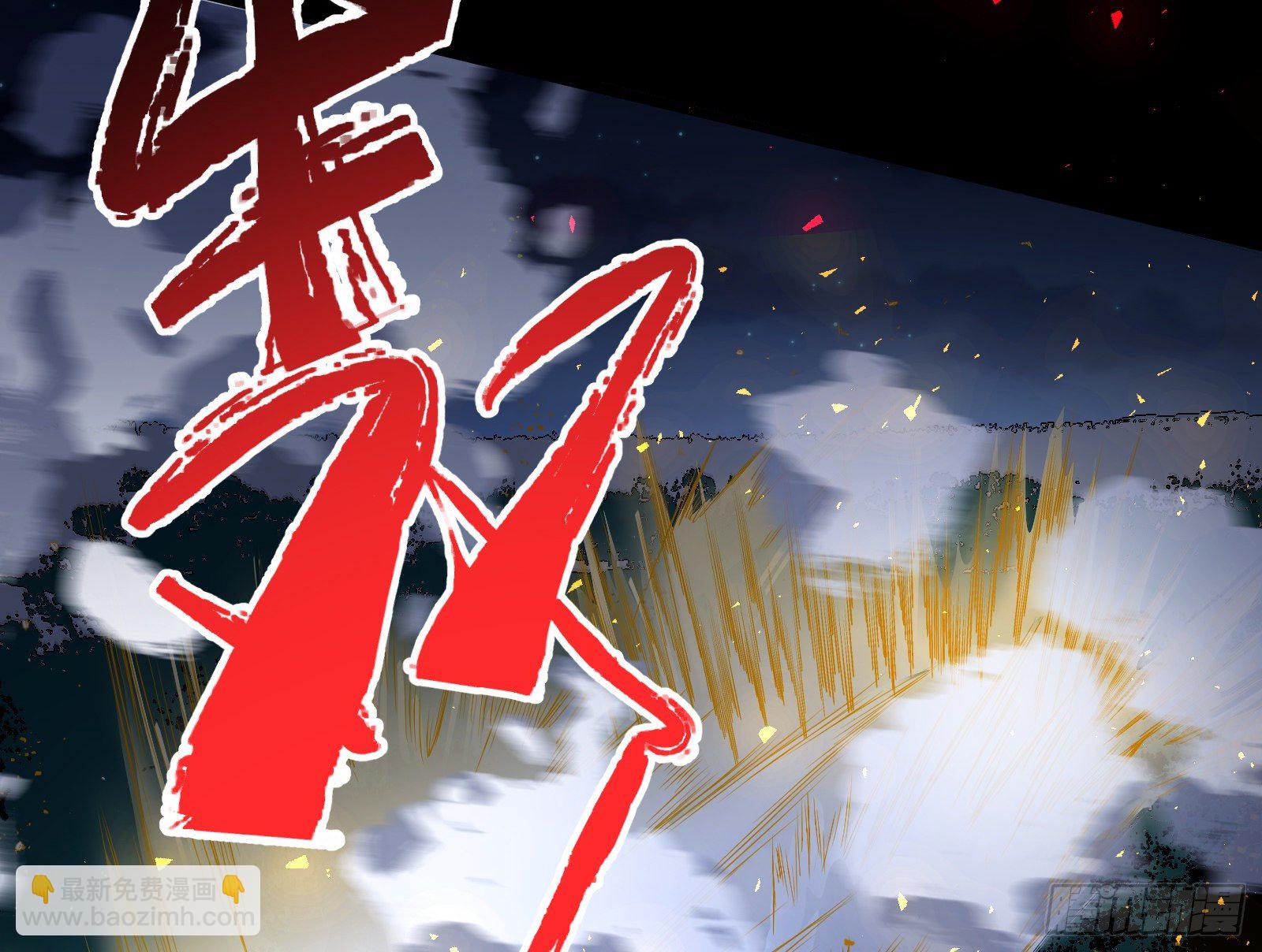 神秘男子121