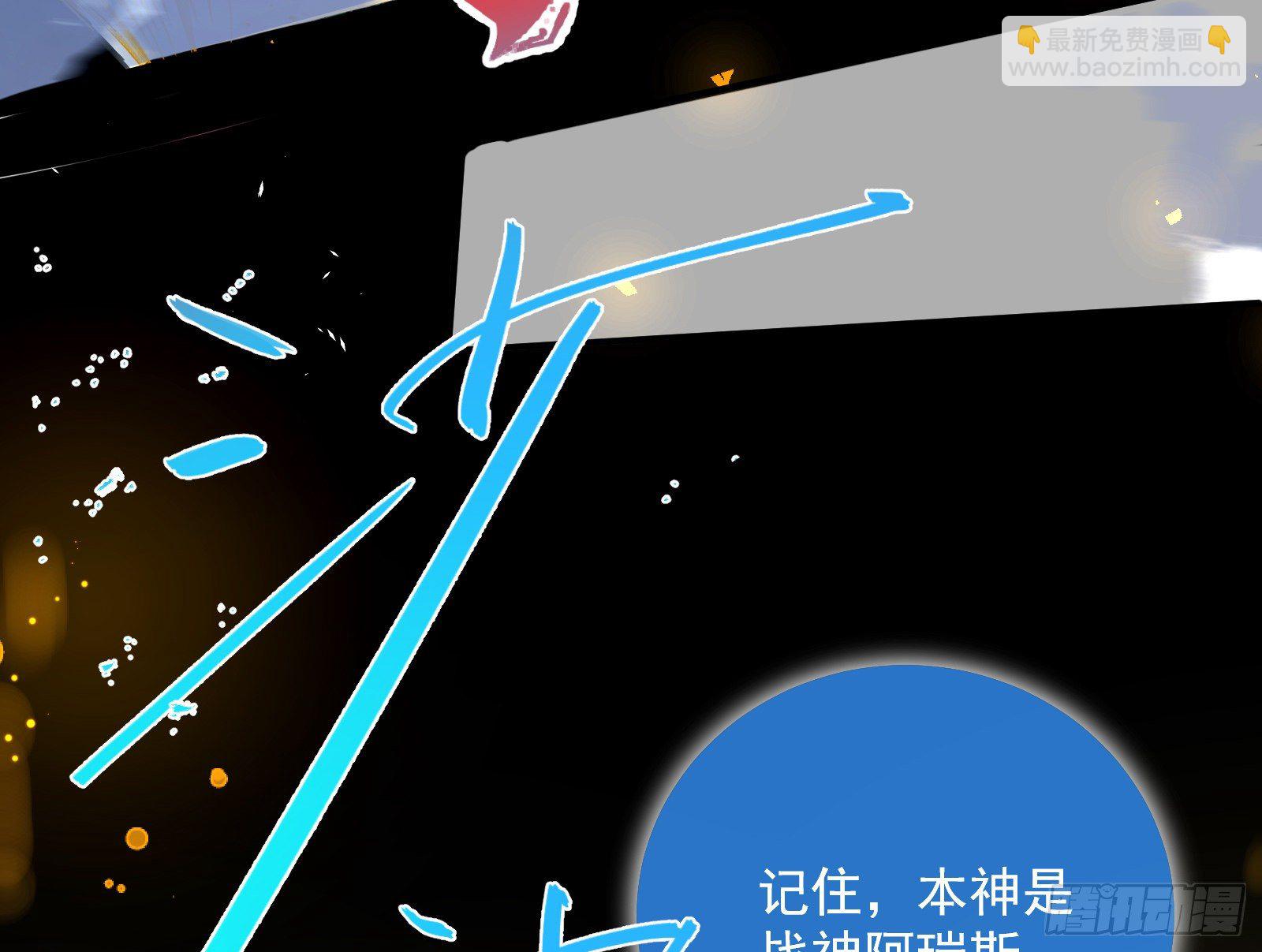 神秘男子123