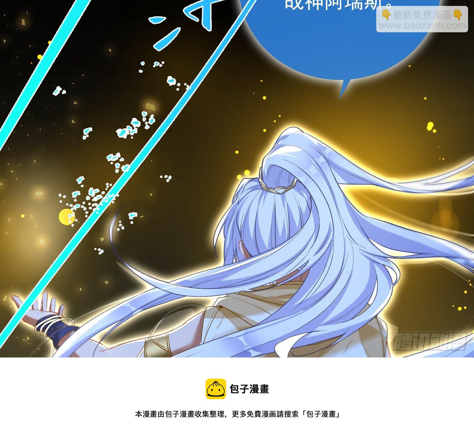 神秘男子124