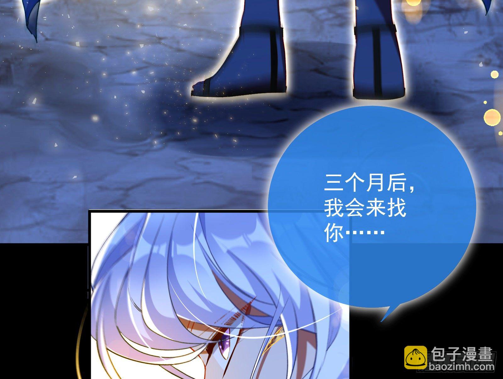 神秘男子127