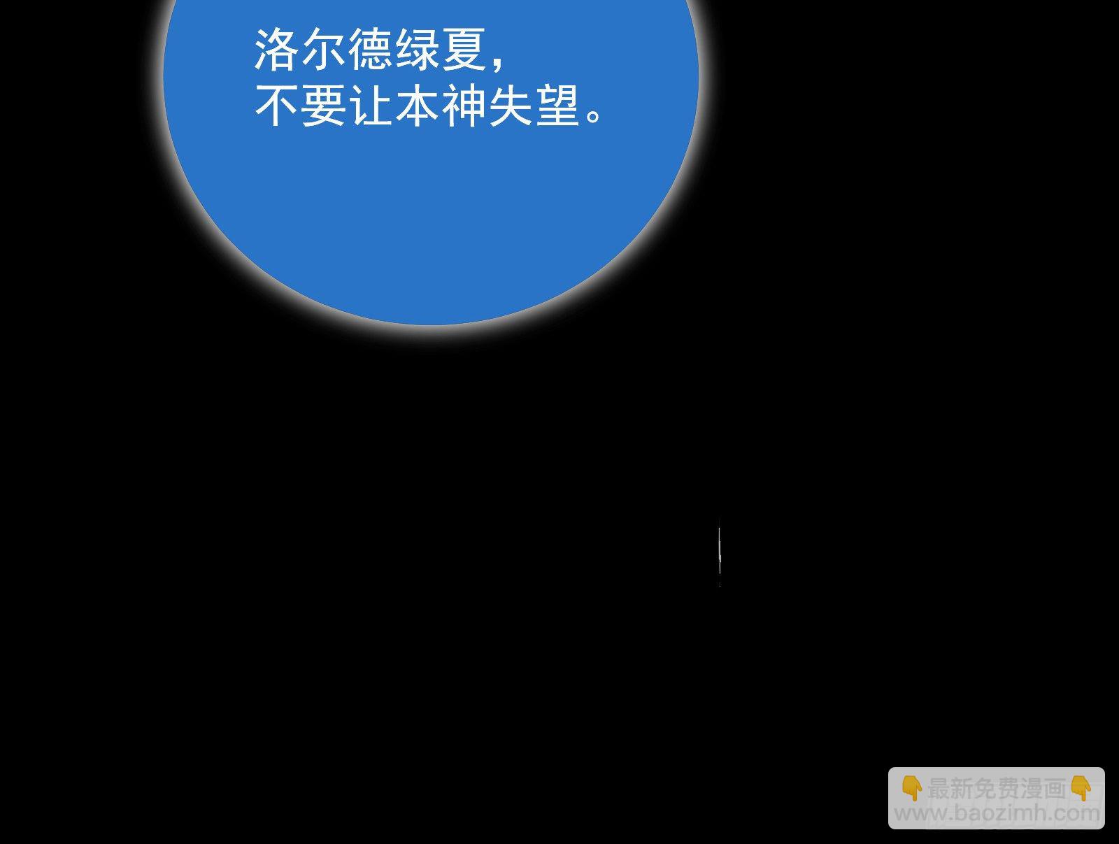 神秘男子129