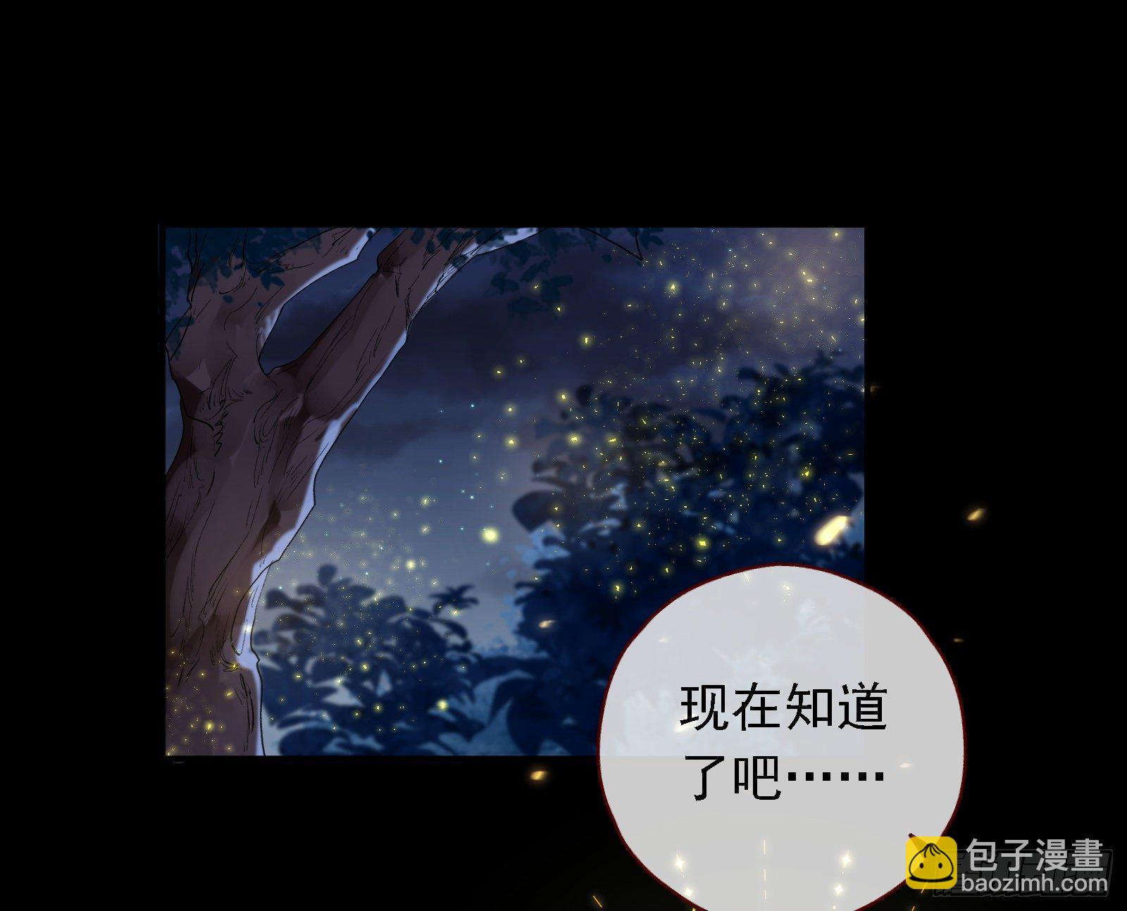 神秘男子130