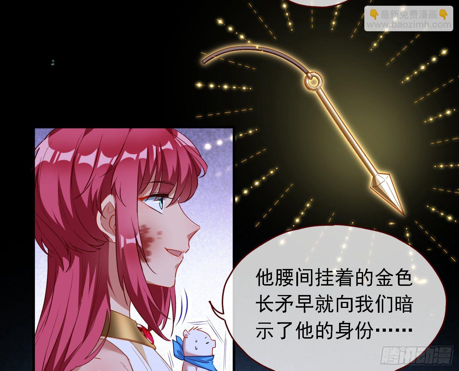 神秘男子131