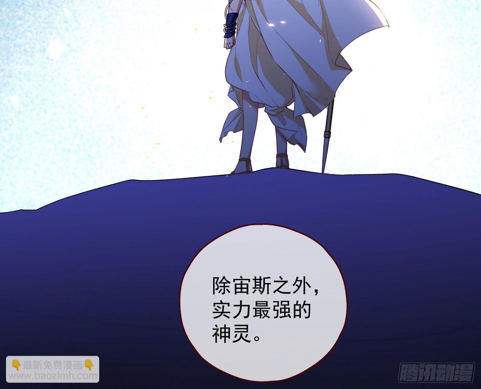 神秘男子133