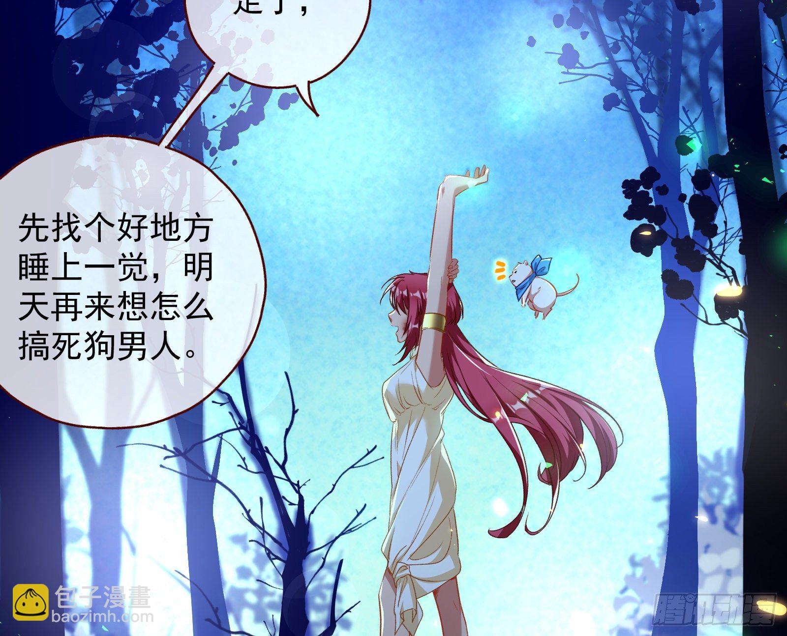 神秘男子138