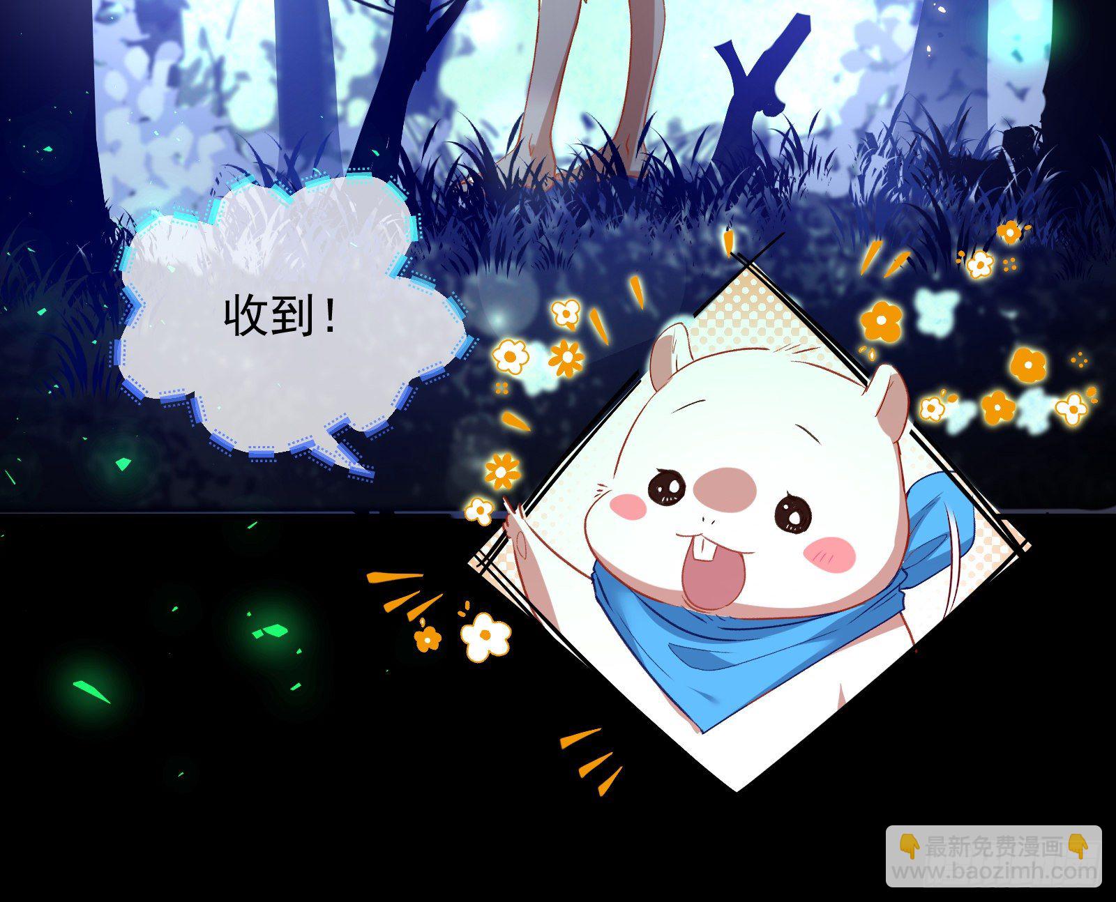 神秘男子139