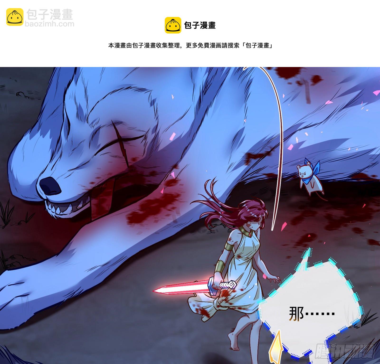 神秘男子16