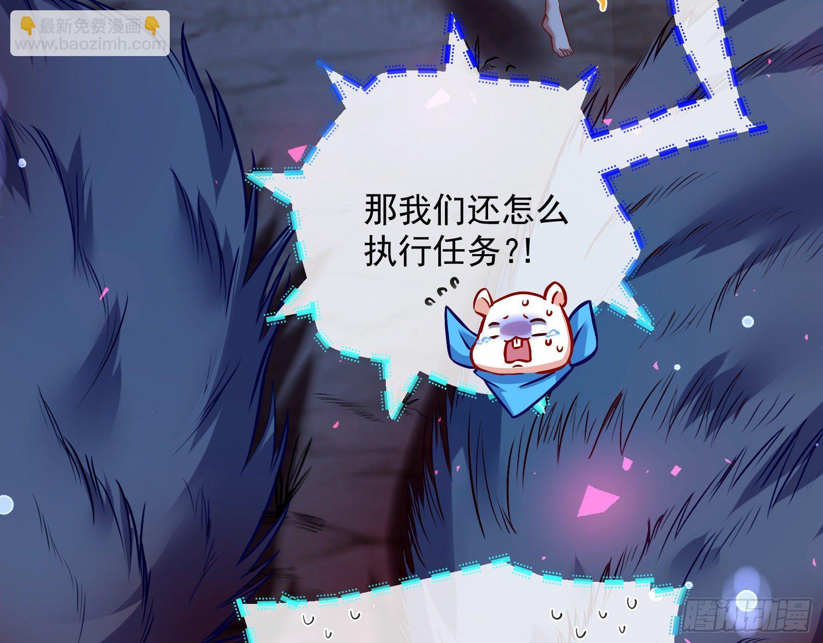 神秘男子17