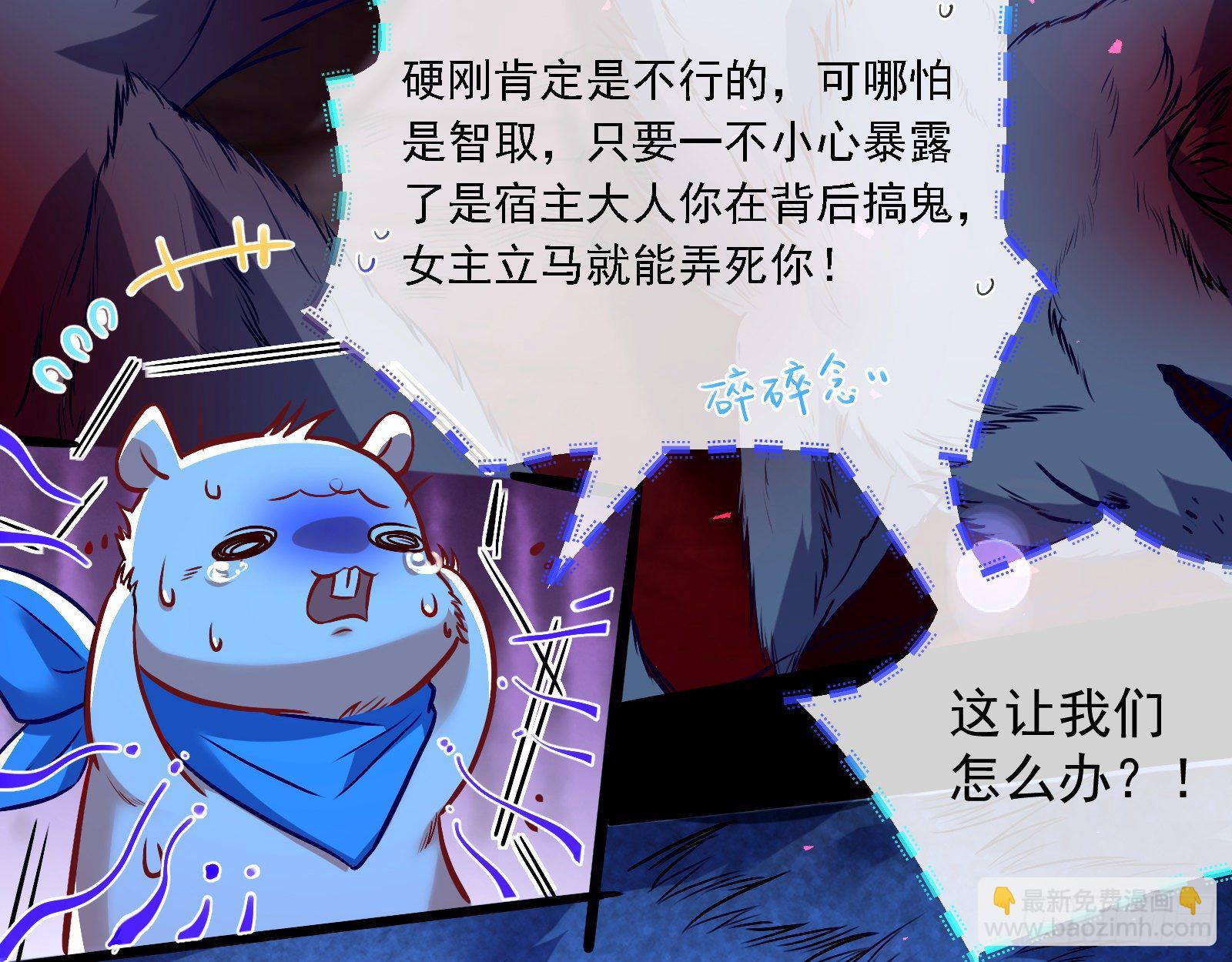 神秘男子18