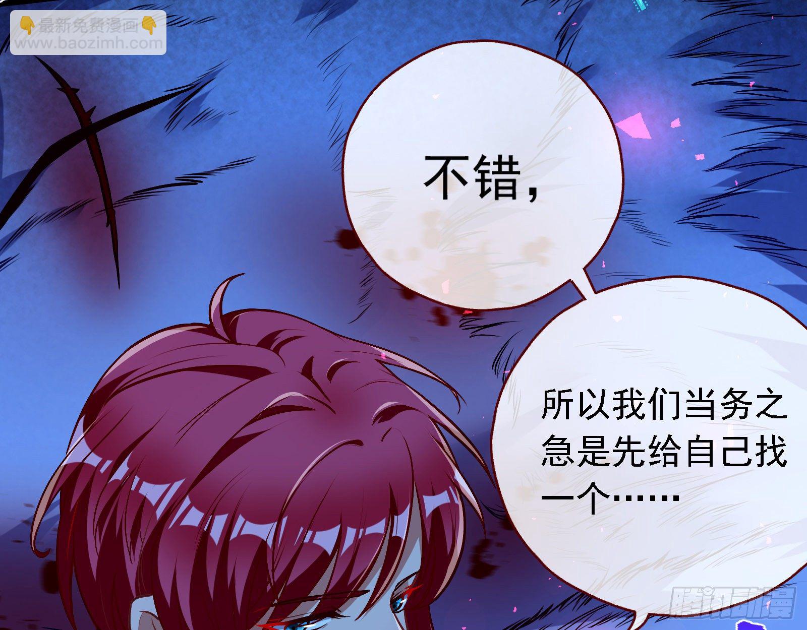 神秘男子19